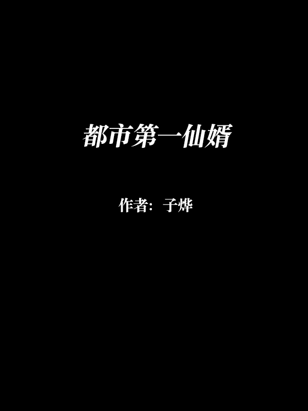 260x180